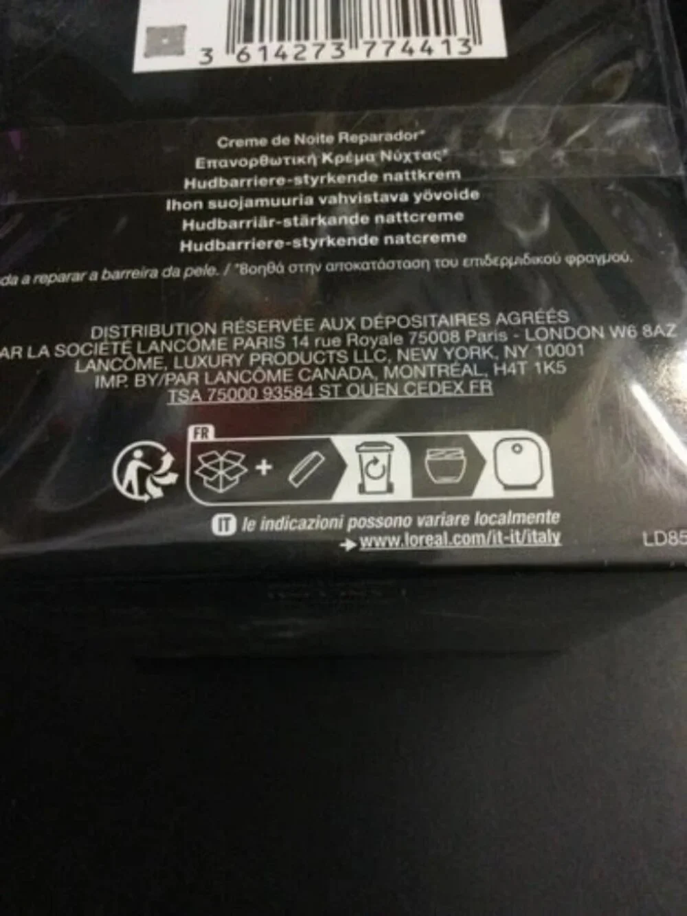 Lancome Advanced Genifique Repairing Night Cream - 1.7 oz / 50mL NEW Sealed